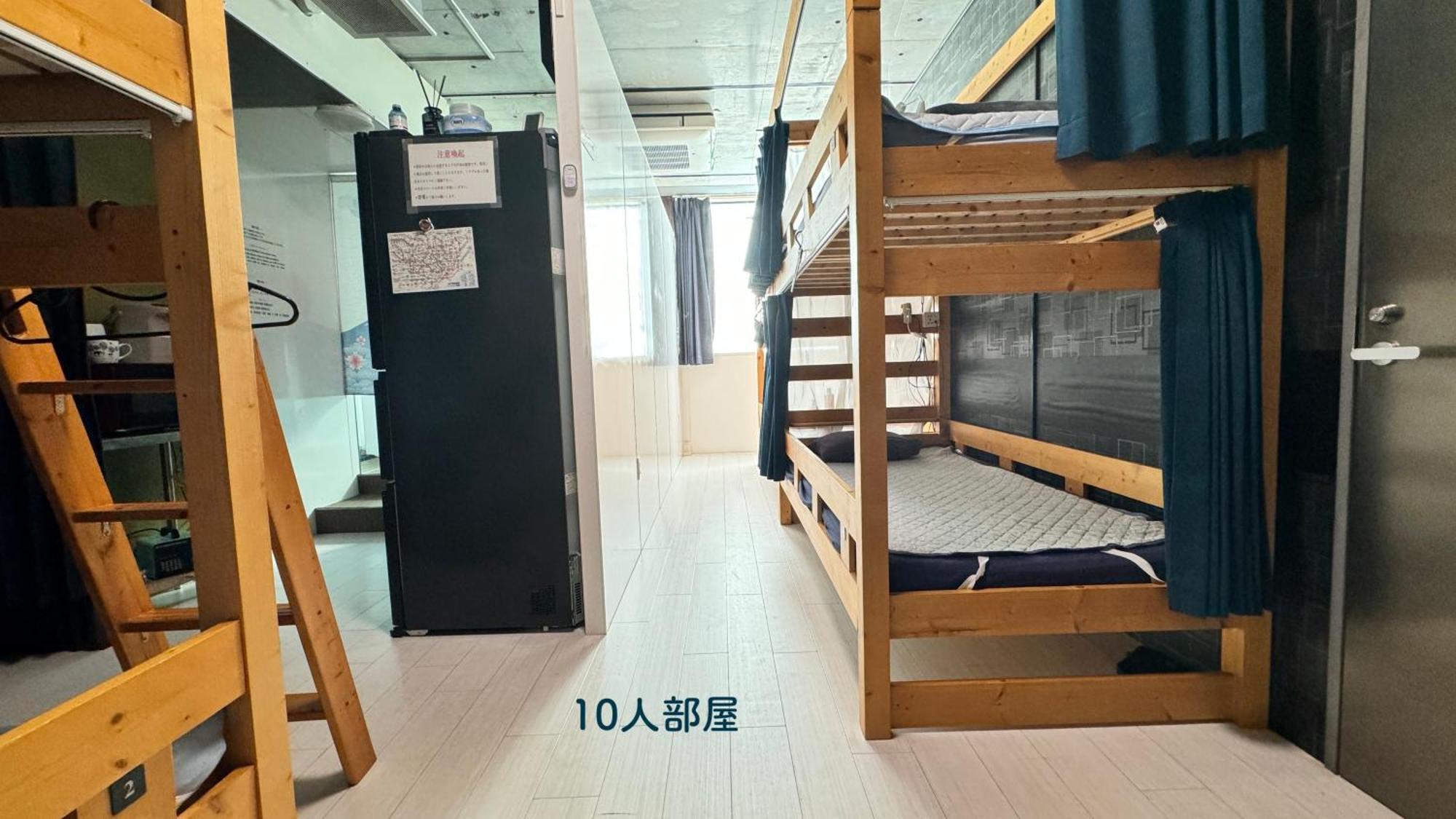 Hotel Adonis Tokyo - Lgbtq Friendly Men Only Hostel — Photos 1