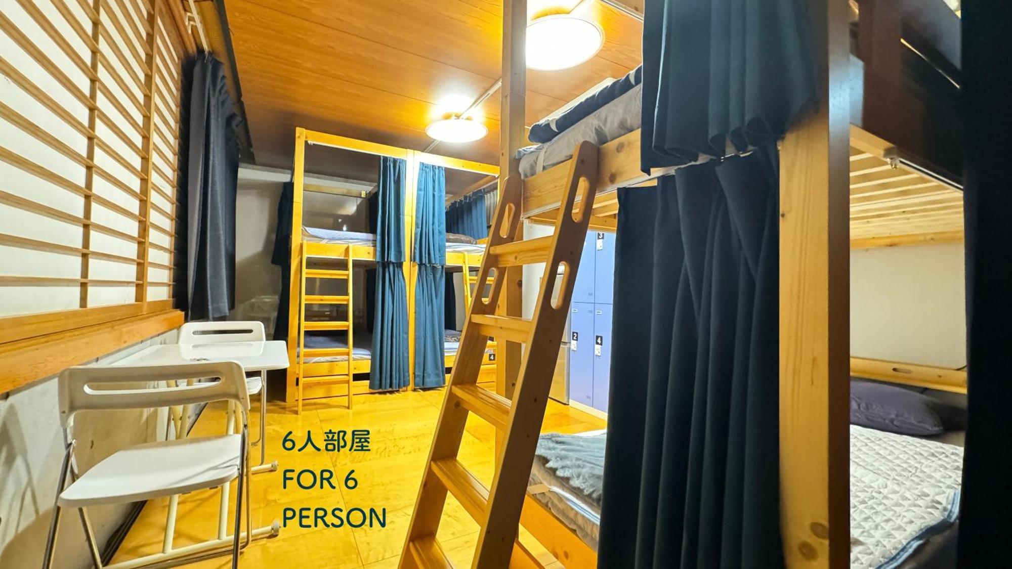 Hotel Adonis Tokyo - Lgbtq Friendly Men Only Hostel — Photos 2